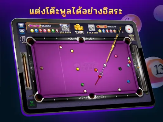 พูล ZingPlay android App screenshot 0