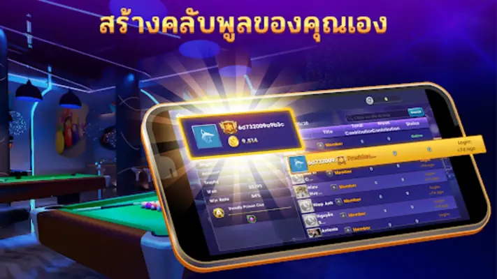 พูล ZingPlay android App screenshot 12