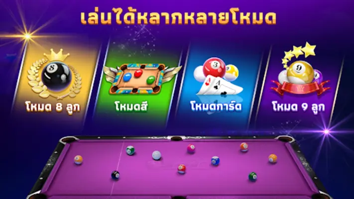 พูล ZingPlay android App screenshot 13