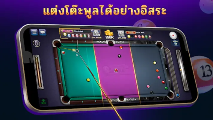 พูล ZingPlay android App screenshot 15