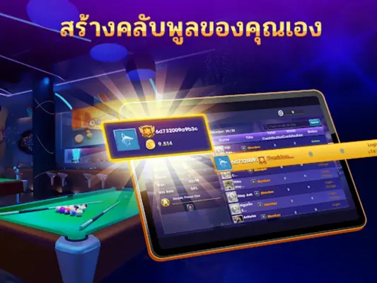 พูล ZingPlay android App screenshot 4