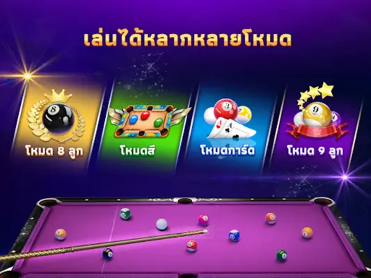 พูล ZingPlay android App screenshot 5