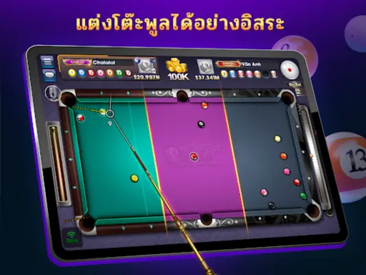 พูล ZingPlay android App screenshot 7