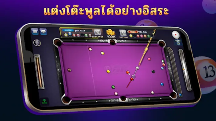 พูล ZingPlay android App screenshot 8